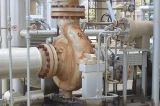 Bottom pump-around pump equipped with metal bellows seals in an industrial processing unit in Oman.